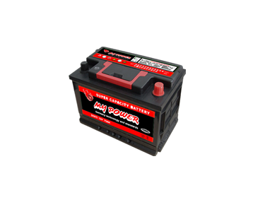57535 car battery 12v